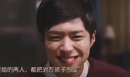 戏子韩剧在线观看16,韩剧中的16个经典瞬间，带你领略演技魅力