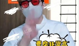 娱乐圈吃瓜四字小花,揭秘明星背后的故事