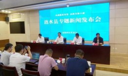 涟水新闻爆料最新消息,突发事件引发关注，详情即将揭晓